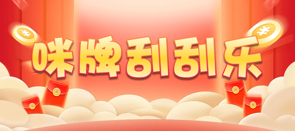加拿大预测,开奖结果,加拿大预测福气,比特28在线预测,加拿大结果,加拿大28准确预测走势